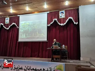 برگزاری دوره توانمندسازی فرماندهان پایگاه&zwnj;های بسیج شاهرود+ تصاویر