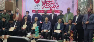 تجلیل از پیرغلامان و ستایشگران اهل&zwnj;بیت(ع) نیشابور