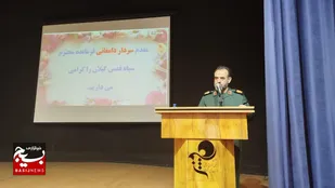 خانواده، سنگر مقابله با جنگ شناختی دشمن است