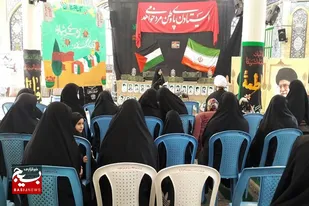 سوگواره یاس های غزه در سرخه برگزار شد