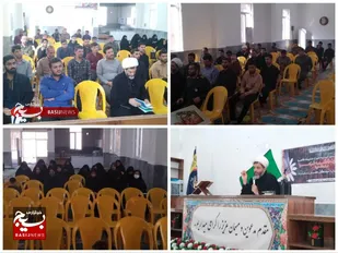 دوره رهبران دانا ، پرورش&zwnj; دهندگان توانا در شهرستان باغملک برگزار شد&nbsp;