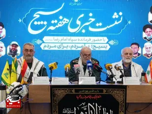 رونمایی از پهپاد جدید بسیجیان خراسان رضوی؛ گامی نوین در خدمت&zwnj;رسانی به مردم