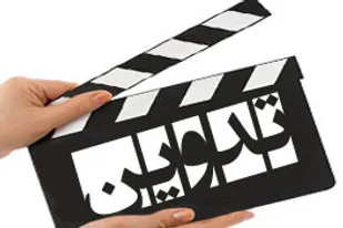 برگزاری دوره آموزش تدوین فیلم برای بسیجیان بهاری