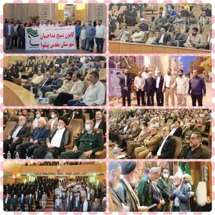 حضور پرشور اعضای کانون بسیج مداحان پیشوا در همایش سراسری روز قشر بسیج مداحان در شهرری