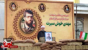 &laquo;شهید خوش&zwnj;سیرت&raquo; با جهاد اکبر به قله&zwnj;ی صلابت رسید