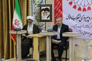 تعالی نظام اداری در گرو گزیش افراد شایسته و با ایمان است