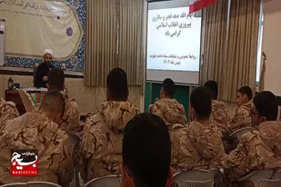 برگزاری جشن دهه فجر ویژه سربازان سپاه ناحیه نهاوند