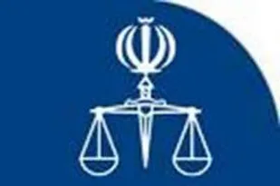راه اندازی سامانه الکترونیکی ثنادردادگستری هندیجان