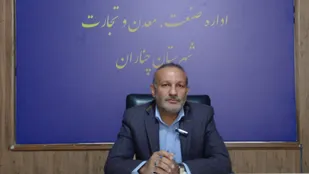 توسعه شرکت&zwnj;های دانش&zwnj;بنیان در چناران؛ گامی برای جایگزینی واردات و اشتغال&zwnj;زایی