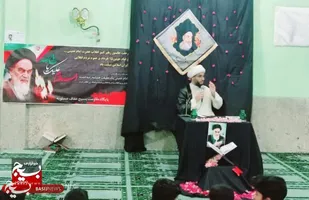 مراسم سالگرد رحلت امام خمینی(ره) و قیام ۱۵خرداد در شهرستان عسلویه