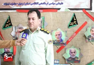 اصغری: مهلت جمع آوری آثار همایش نهج&zwnj;البلاغه در اردبیل تا ۱۵ آبان است