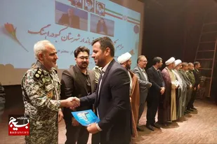 آیین تکریم و معارفه فرماندار شهرستان کبودراهنگ