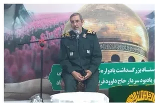 مراسم هشتمین سالگرد شهادت شهید مدافع حرم روح الله قربانی