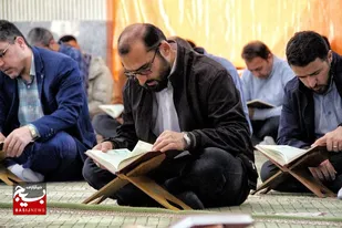 سومین محفل انس با قرآن در سپاه انصارالحسین (ع) همدان برگزار شد