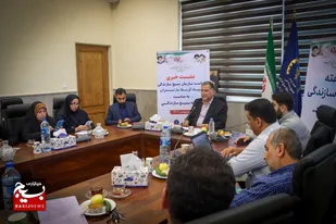 نشست خبری هفته بسیج سازندگی