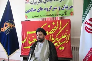 دشمن به دنبال پلورالیسم دینی است