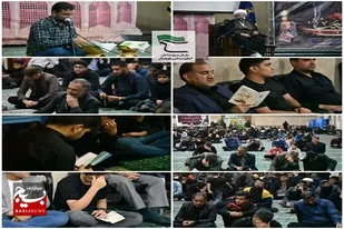 برگزاری مراسم پرفیض لیالی قدر در حسینیه عاشقان ثارالله زاهدان