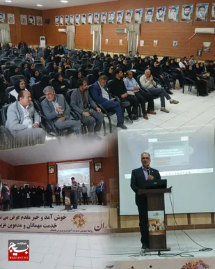 همایش فرزند آوری در شهرستان باغملک با حضور مادران ۴ تا ۶ فرزندی برگزار شد &nbsp;