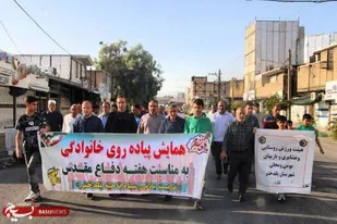 برگزاری همایش پیاده&zwnj;روی خانوادگی در پلدختر به مناسبت هفته دفاع مقدس