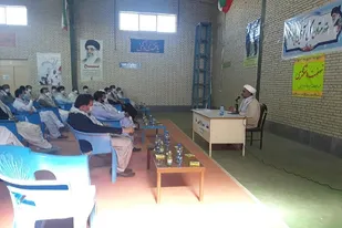 برگزاری همایش بصیرت افزایی در پیشین