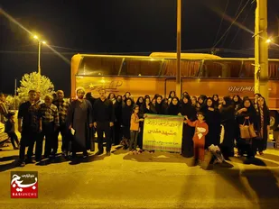 اعزام بانوان بهبهانی به اردوی تربیتی سیاحتی مشهد مقدس