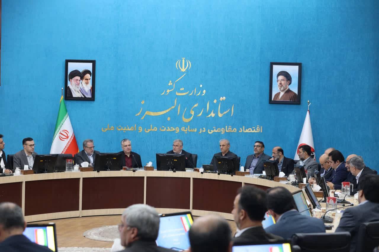 نشست راهبردی بازرسی کل استان البرز، شفافیت و رفع موقعیت‌های تعارض منافع، تا حذف گلوگاه‌های فساد