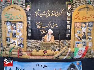 موفقیت با نرم افزار امید و ایمان تحت زعامت مقام معظم رهبری محقق می&zwnj;شود