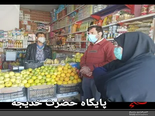 قرارگاه شهید سلیمانی حافظان سلامت حوزه حضرت معصومه(س)