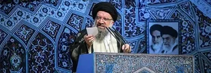 روسای سه قوه معلم اخلاق باشند و دعواهای خود را خصوصی فیصله دهند/هشدار نسبت به کوچک نمایی درباره فیش&zwnj; نجومی&zwnj;ها
