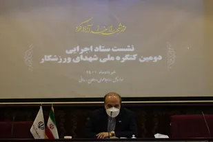 جلسه سوم ستاد اجرایی کنگره ملی شهدای ورزشکار