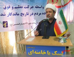 اکنون نیز فتنه در عرصه&zwnj;ها و اشکال گوناگون در حال ظهور و بروز است/ ۹ دی، تجلی مردمسالاری دینی بود