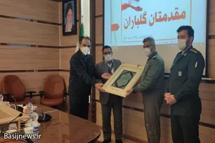 تقدیر از کارگران نمونه بسیجی در پایگاه شهید مفتح نیروگاه همدان