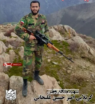 بسیجی مدافع وطن امیرحسین علیخانی به مقام والای شهادت نائل گردید