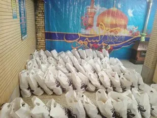 جمع آوری و توزیع 300 بسته معیشتی بین نیازمندان شهرکرد