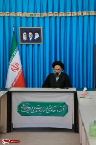 امام حسین (ع) نجات دهنده بشر است
