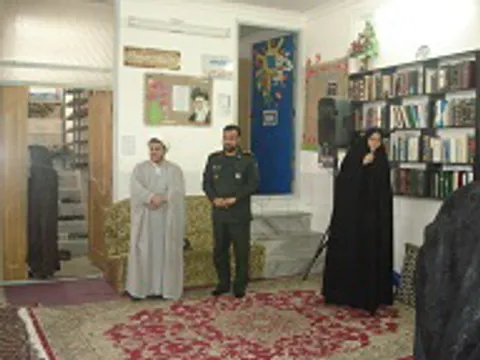 حضور فرمانده ناحیه مرکزی و مسئول محترم نمایندگی در پایگاه عفاف