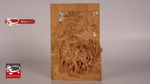 راه&zwnj;یابی ۸ اثر صنایع&zwnj;دستی اردبیل به مرحله نهایی جشنواره سرو سیمین