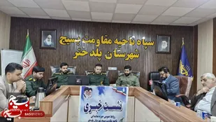 اجرای ۷۰ برنامه متنوع طی هفته بسیج در پلدختر