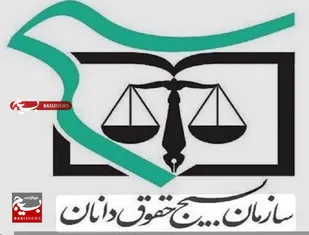 بیانیه حقوقدانان کرمان در محکومیت بازداشت غیرقانونی مهدیه اسفندیاری