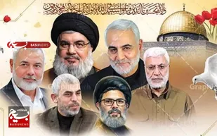 شهادت شهدای مقاومت نابودی اسرائیل را تسریع بخشید&nbsp;