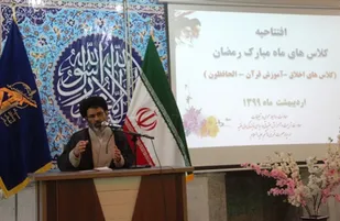 سحرهای ماه مبارک رمضان منبع فیض الهی هستند