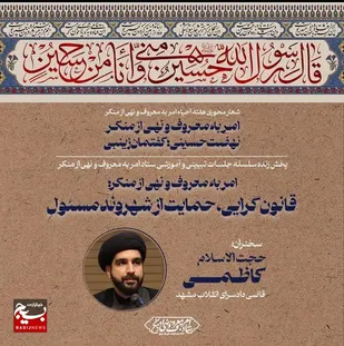 آیا وسایل نقلیه حریم خصوصی محسوب می&zwnj;شود؟