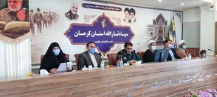 برگزاری اولین جلسه مشترک ستاد مکتب حاج قاسم کشور با ستاد کرمان/تصاویر