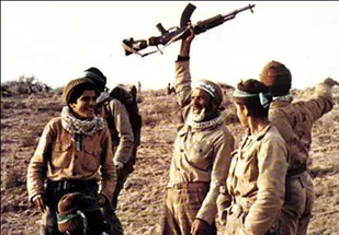 یادداشت؛