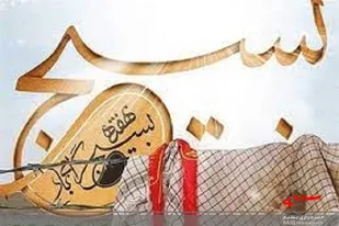 اجرای فعالیتهای فرهنگی،هنری ویژه نوجوانان در زاهدان