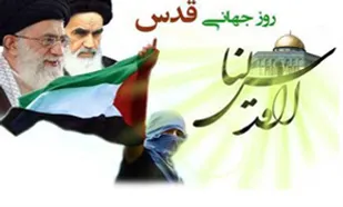 روز جهانی قدس احیای ارزش&zwnj;ها و فرهنگ اسلامی است