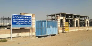 پروژه بیمارستان تحویل دانشگاه علوم پزشکی شد