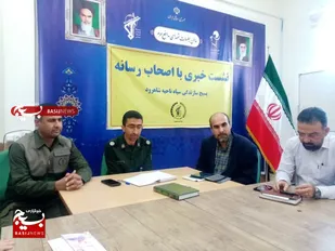 پرداخت ۴۵ میلیارد تومان وام خوداشتغالی در شاهرود/واگذاری ۲ هزار تُن قیر رایگان/نصب ۶۵ پنل خورشیدی