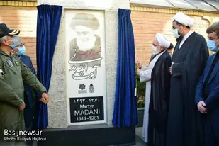 پرده&zwnj;برداری از المان شهید مدنی در همدان