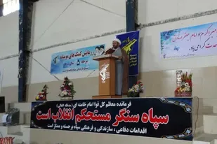 پنجمین مرحله رزمایش کمک&zwnj;های مومنانه درسال جاری
